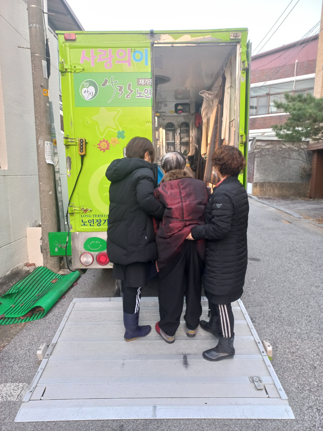센터 이미지