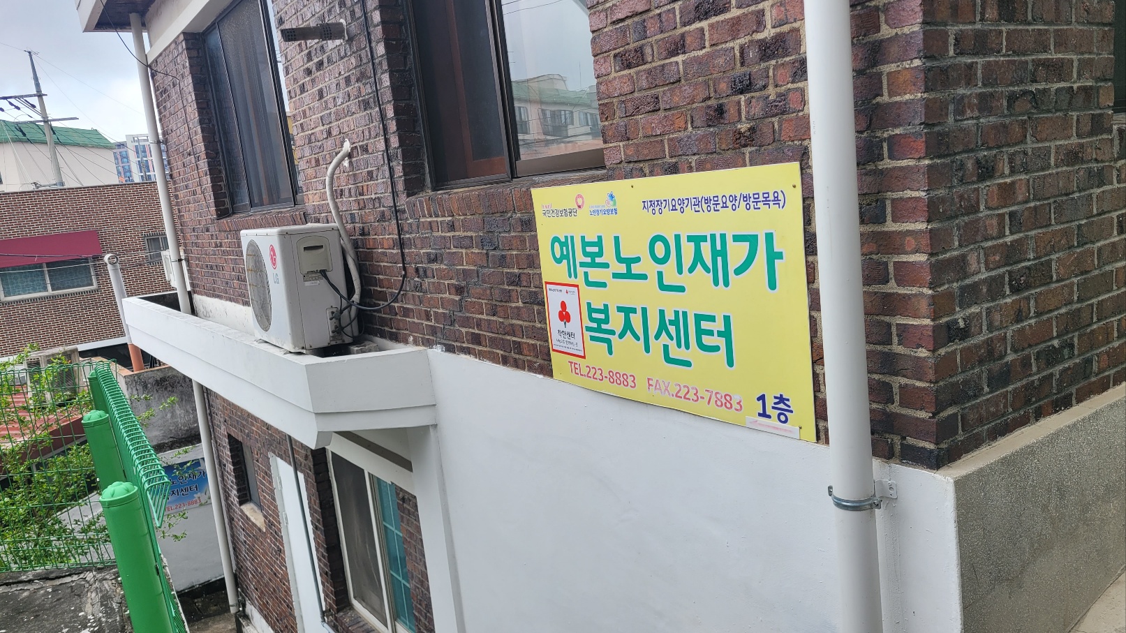 센터 이미지