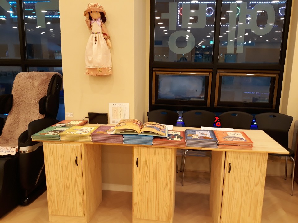 센터 이미지