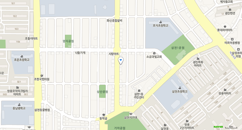 센터 이미지