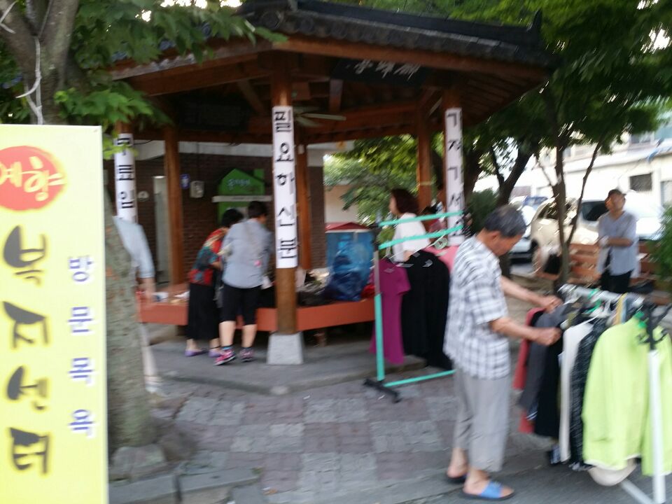 센터 이미지