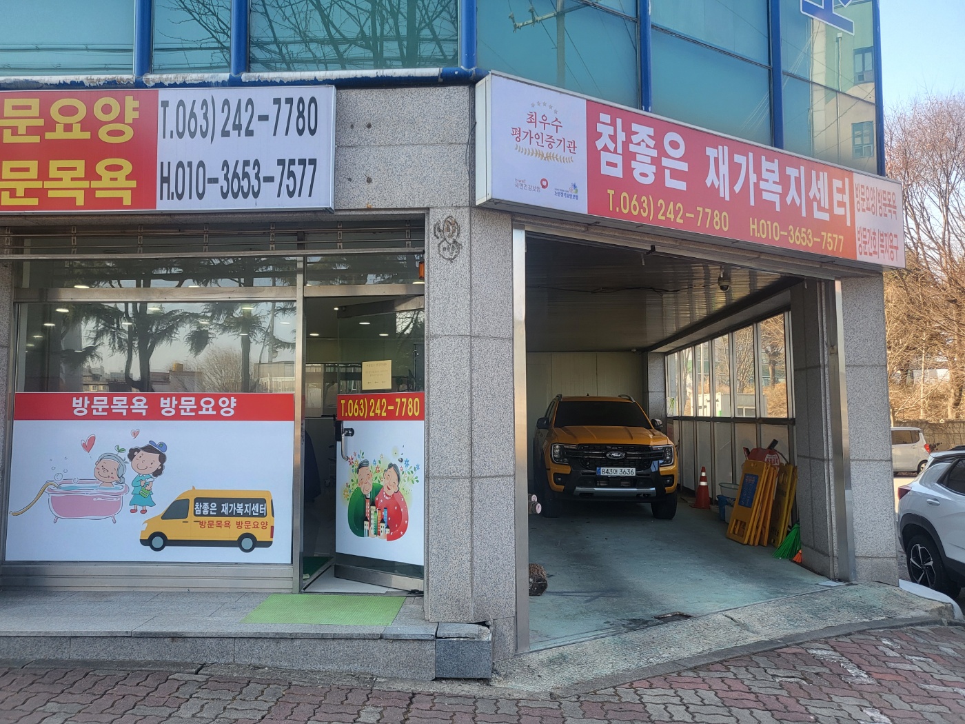 센터 이미지
