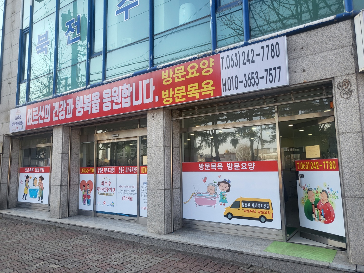 센터 이미지
