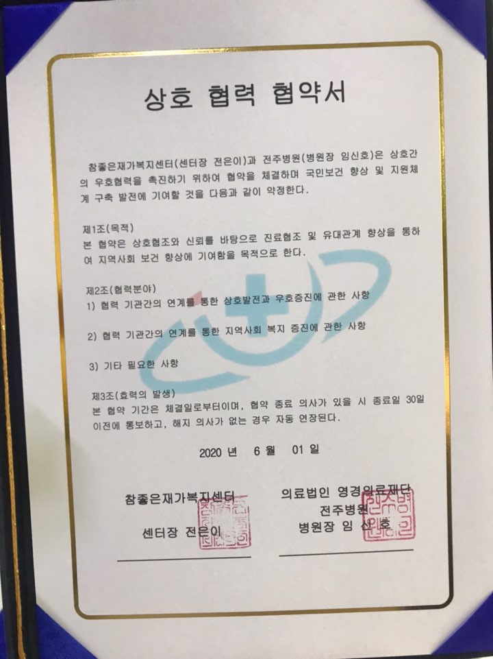 센터 이미지
