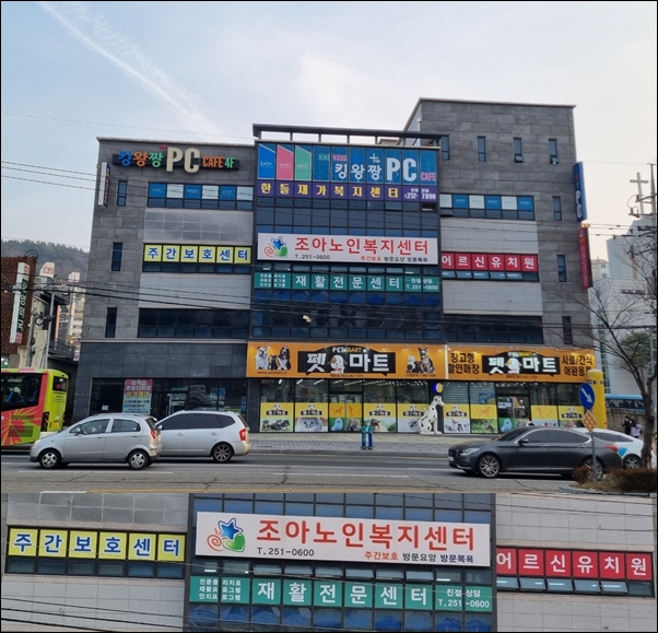 센터 이미지