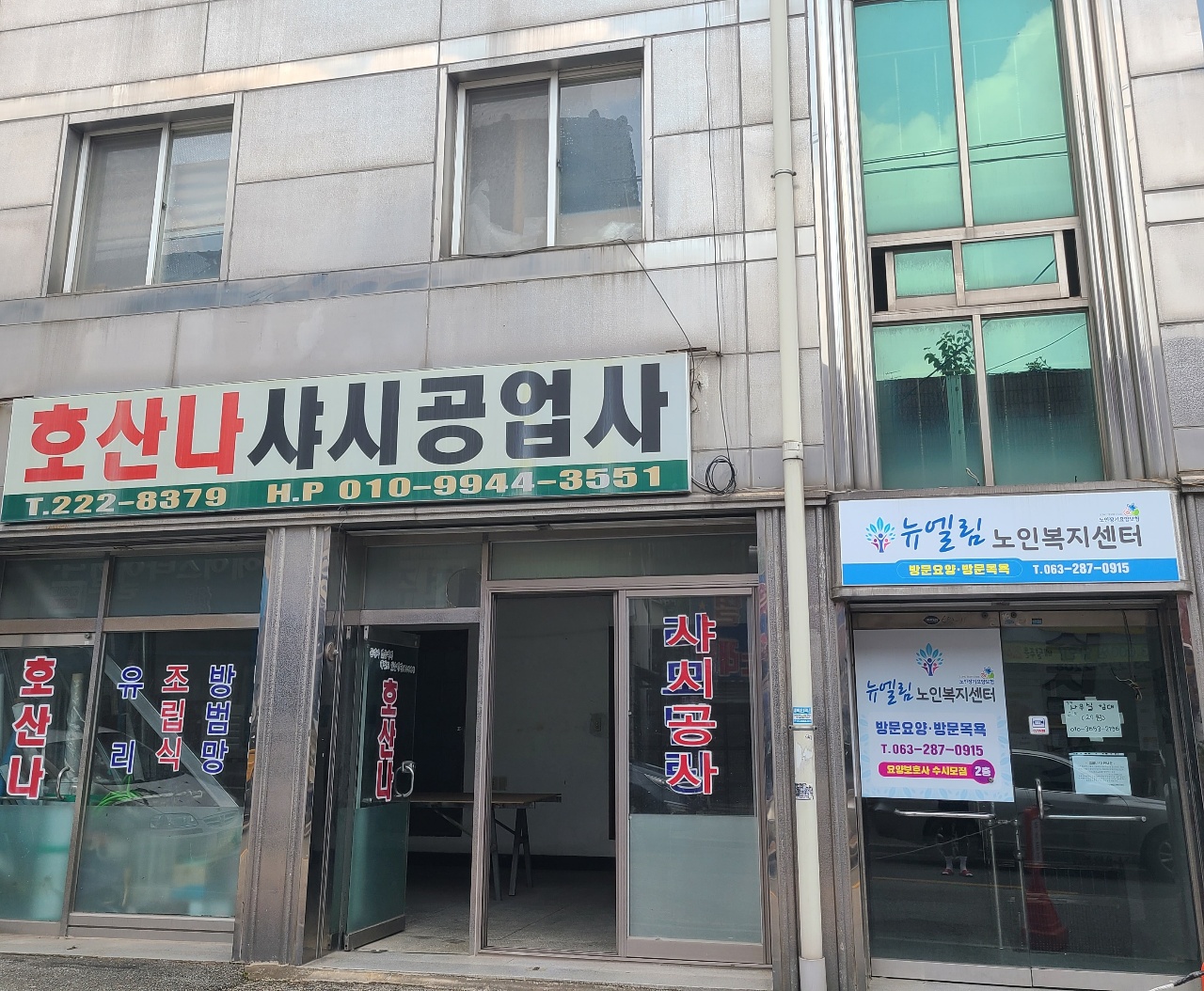센터 이미지