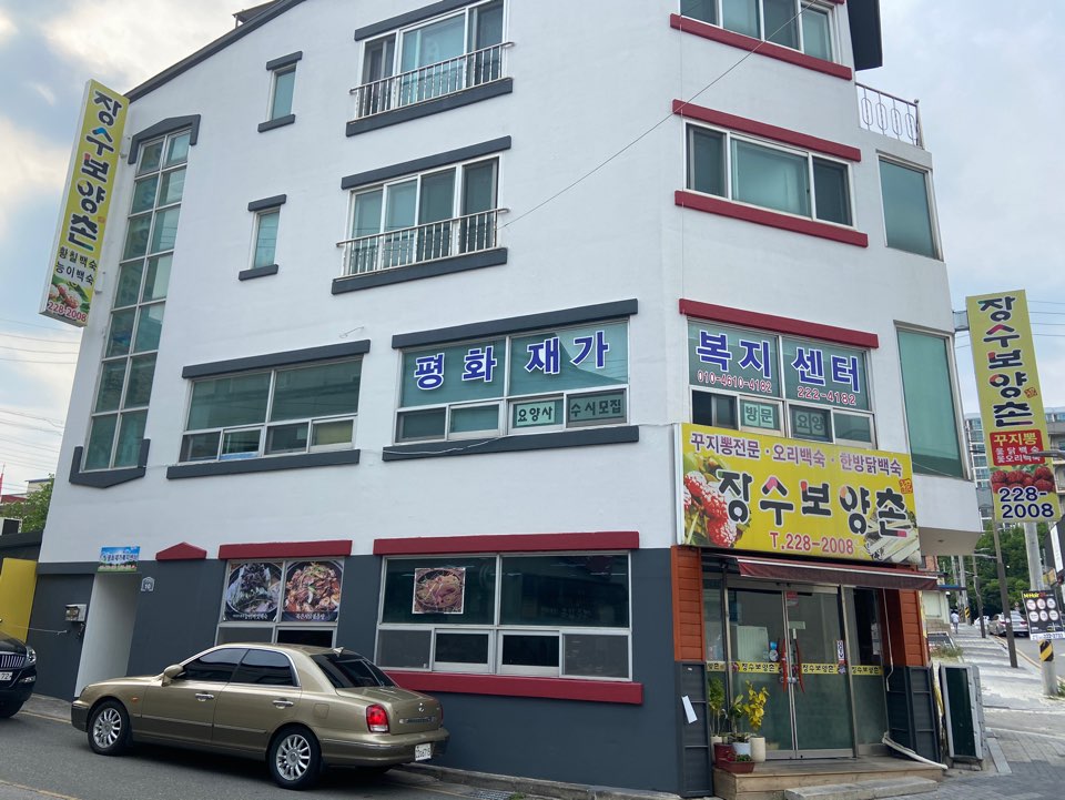 센터 이미지