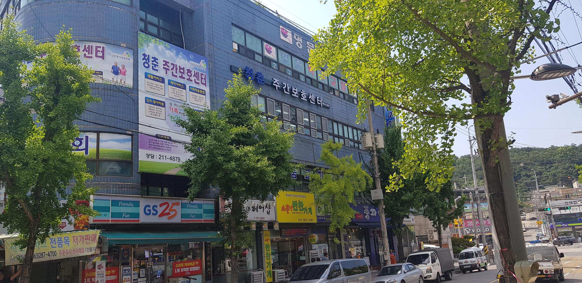 센터 이미지