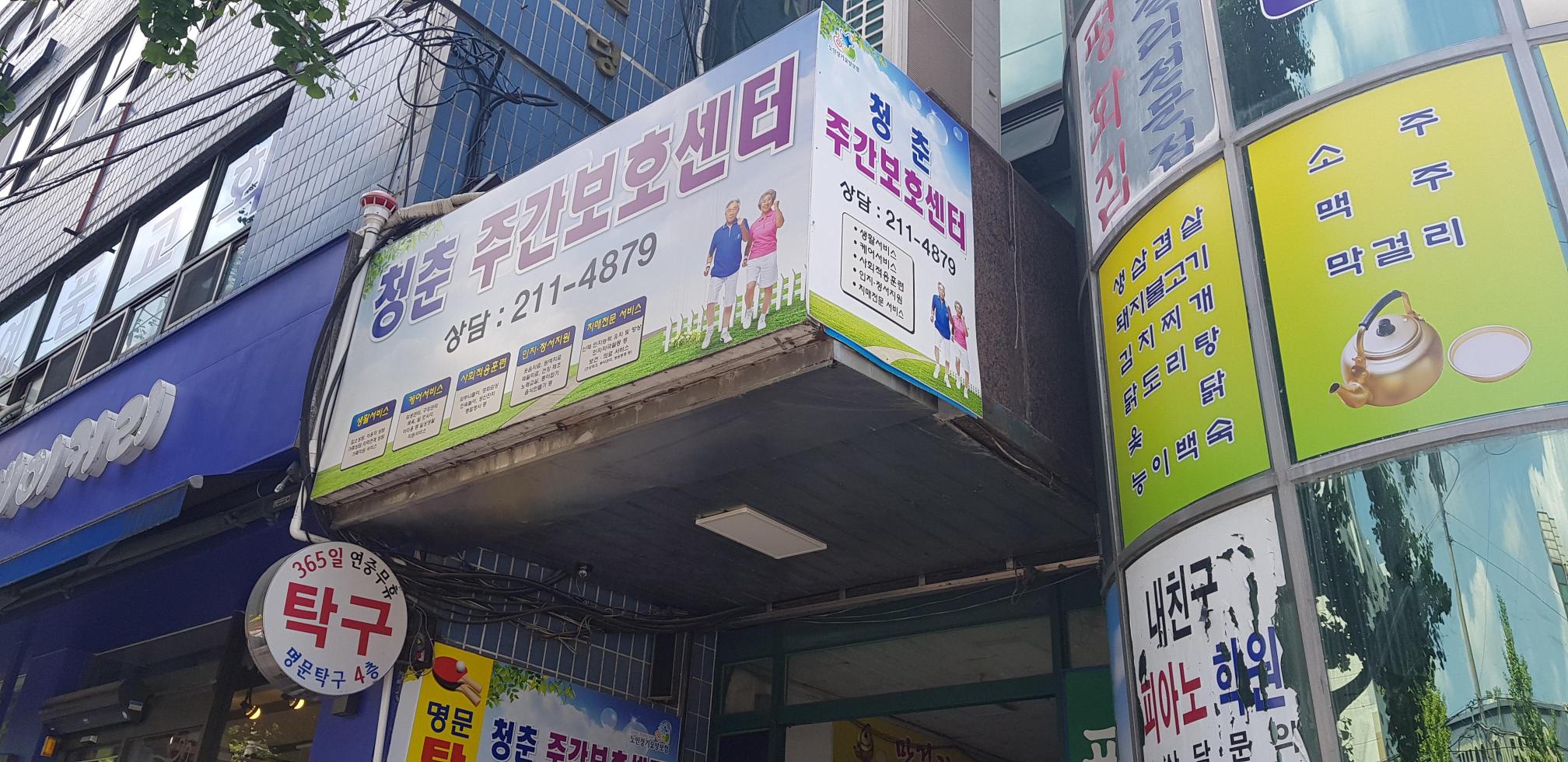 센터 이미지