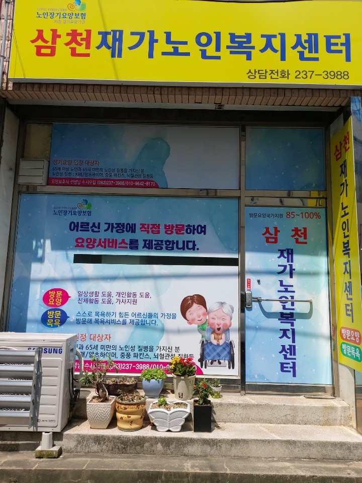 센터 이미지