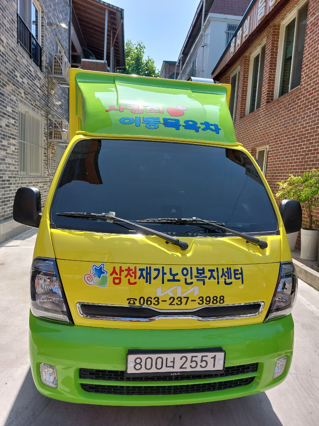 센터 이미지