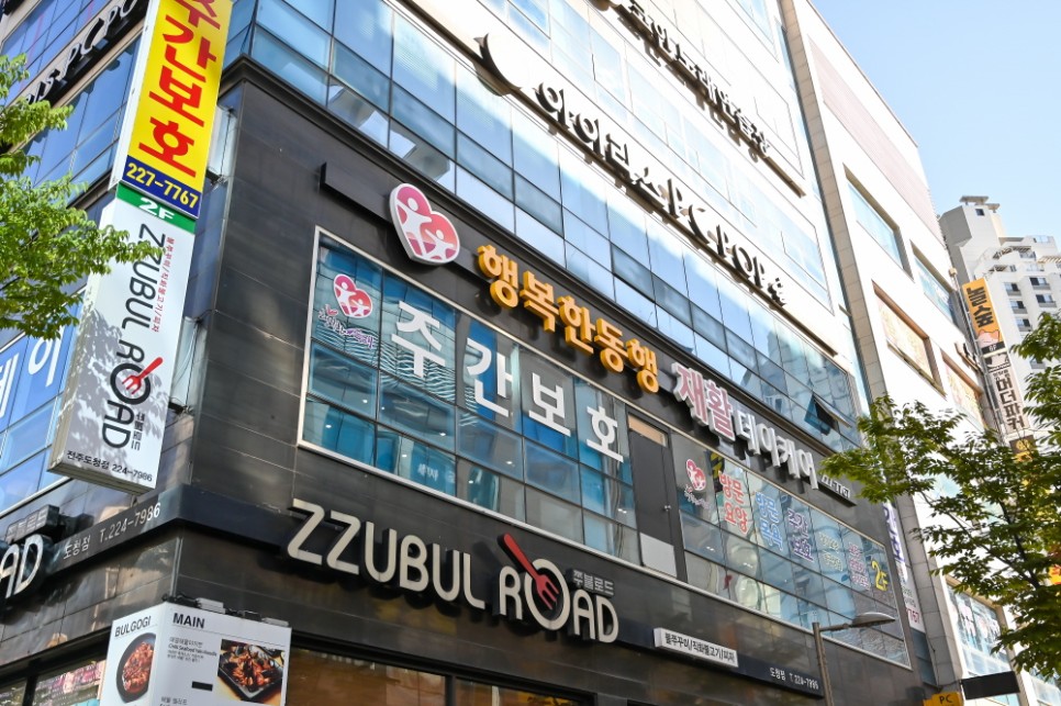 센터 이미지