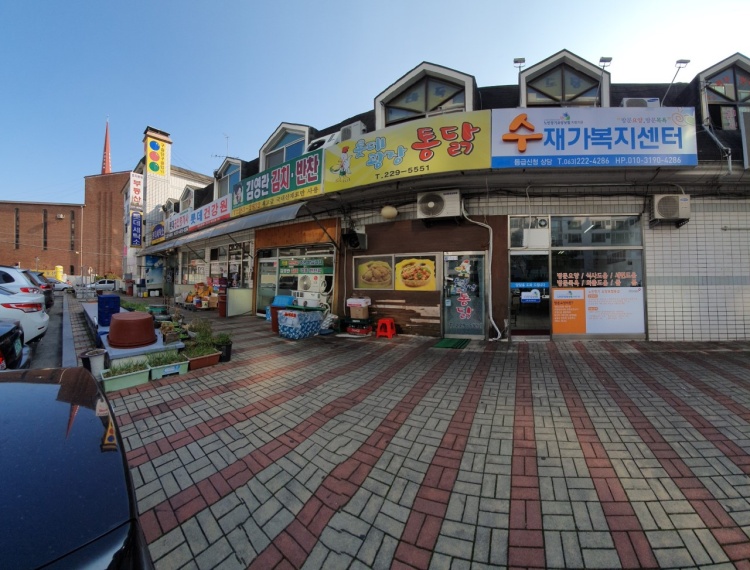 센터 이미지
