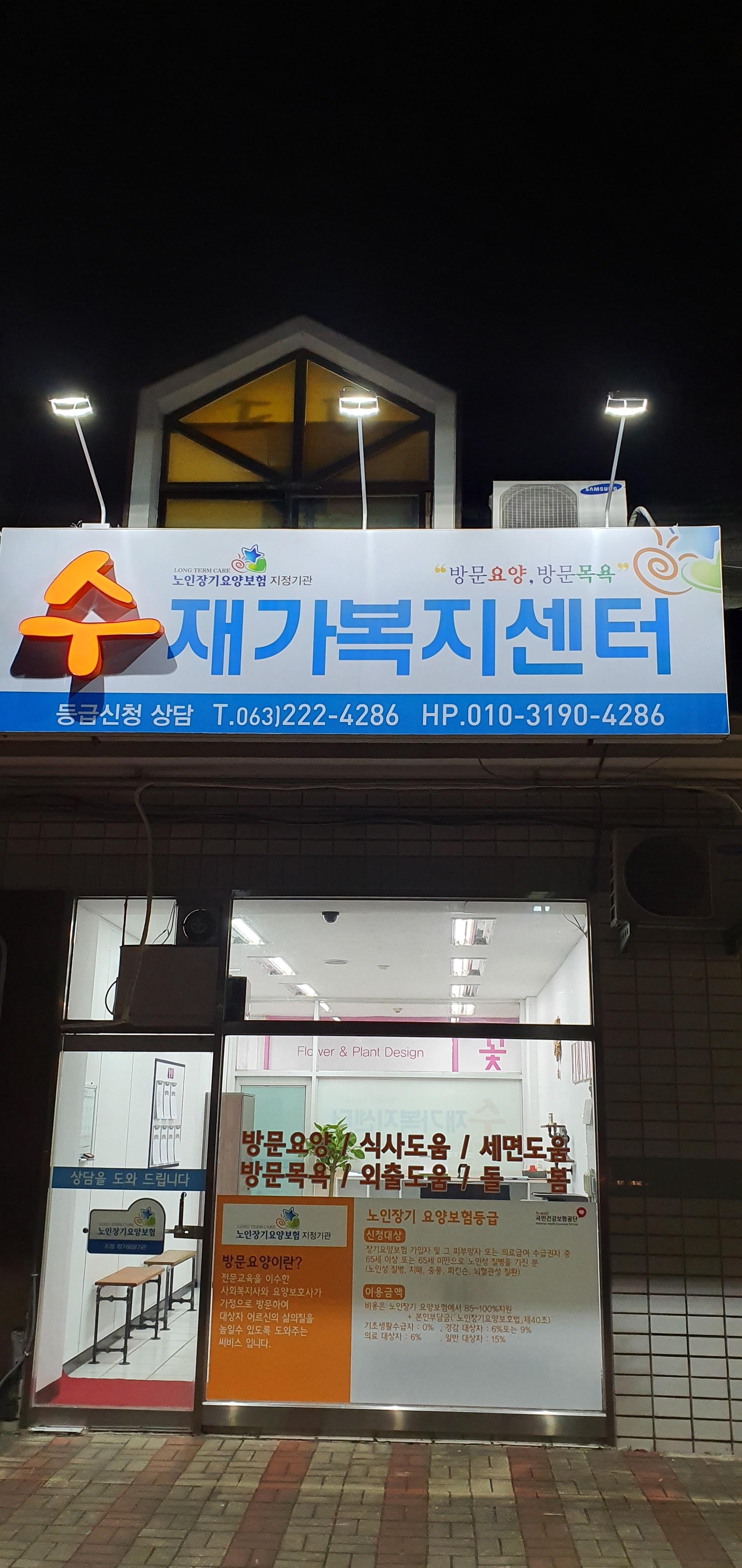 센터 이미지
