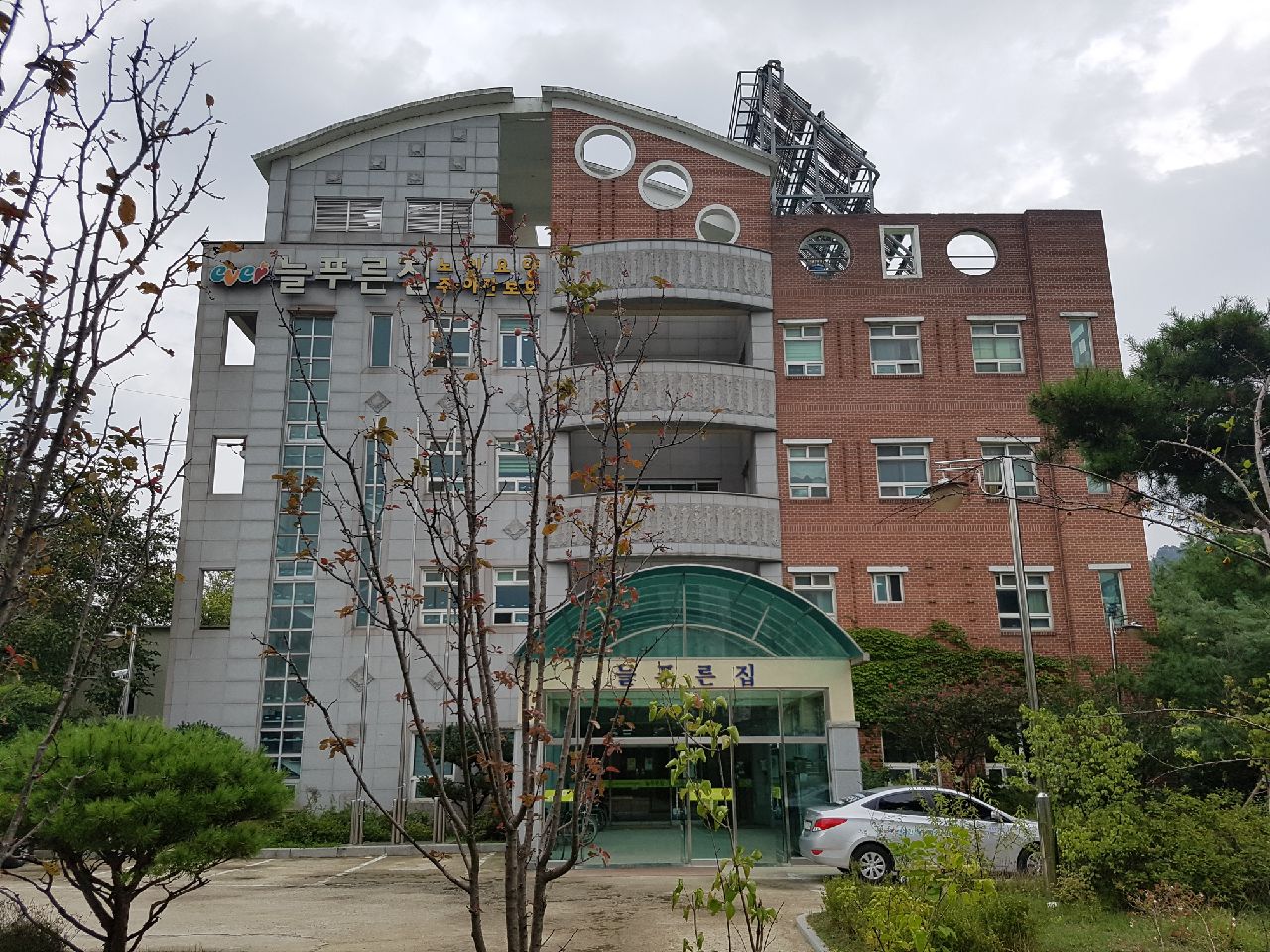 센터 이미지