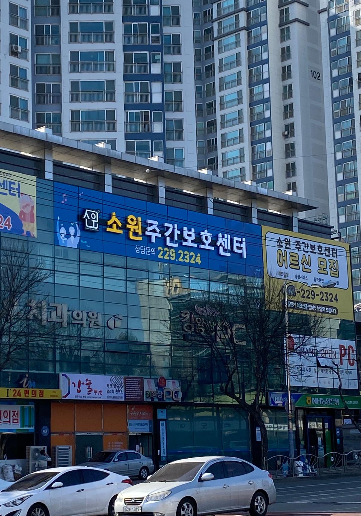 센터 이미지