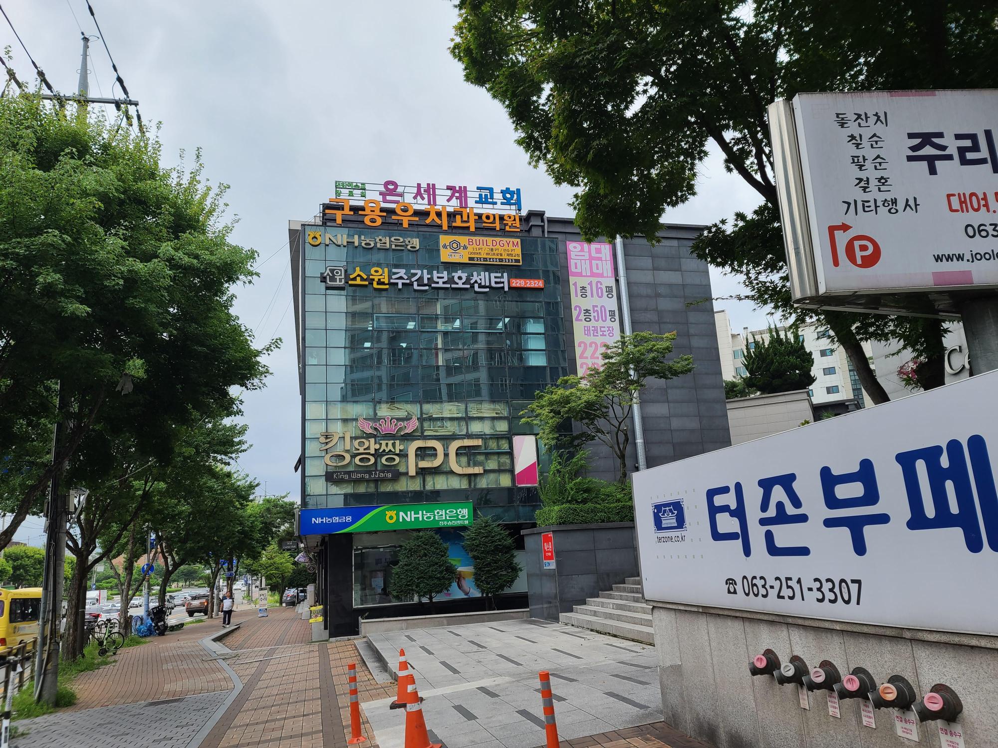 센터 이미지
