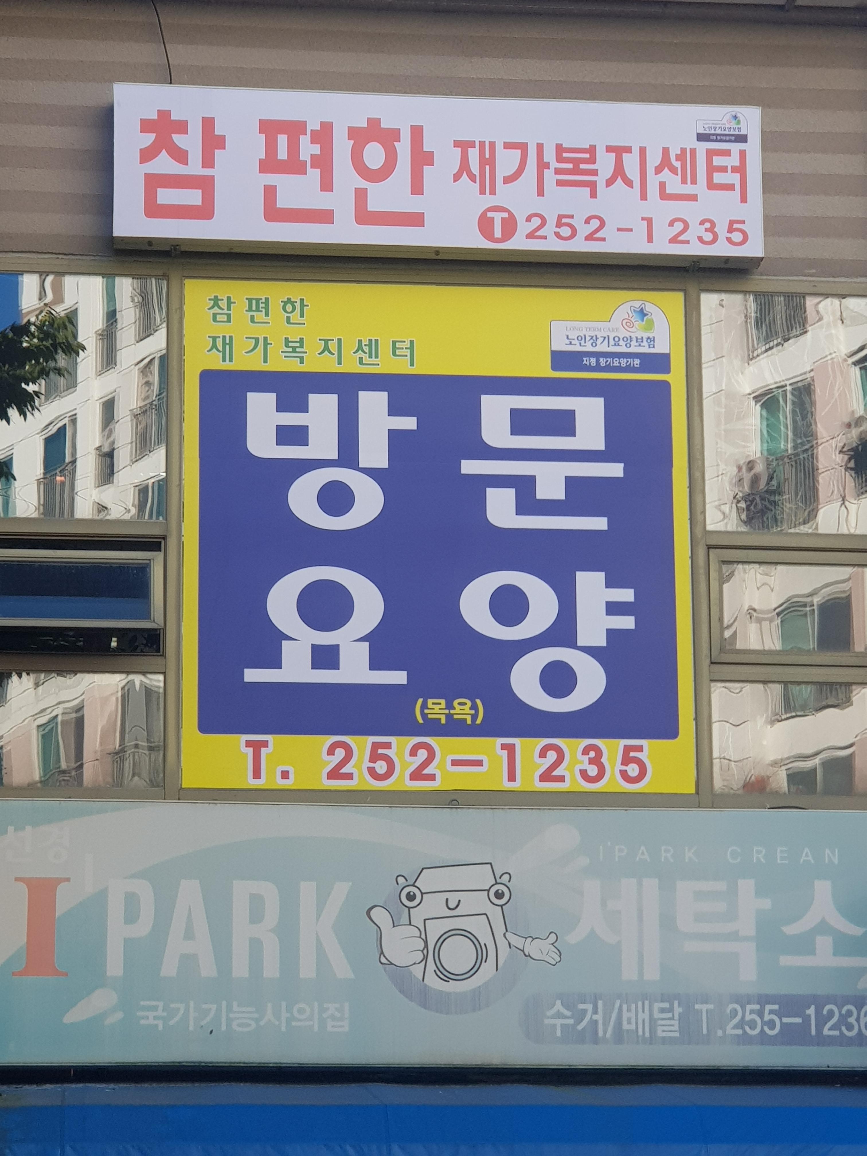 센터 이미지
