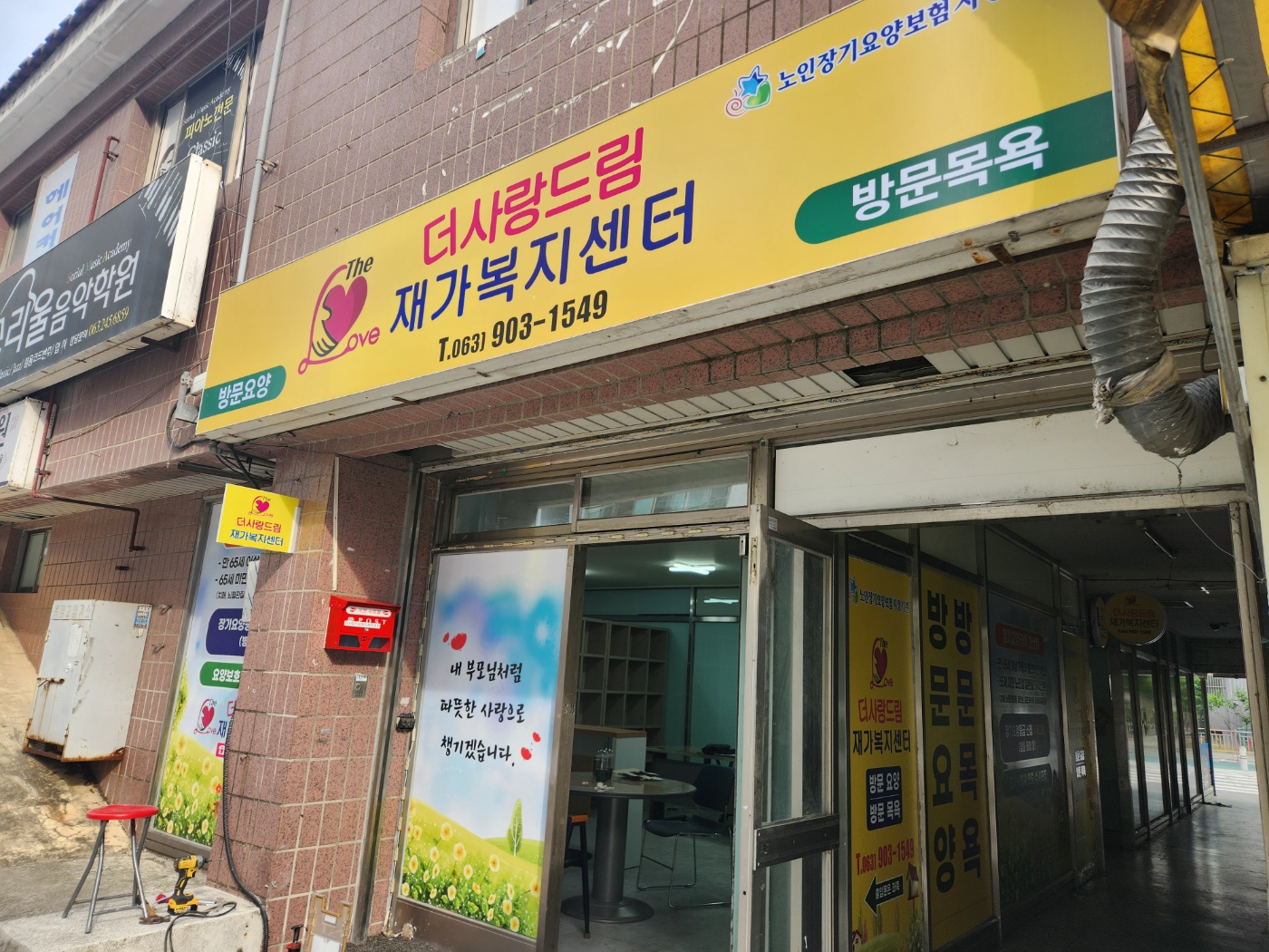 센터 이미지