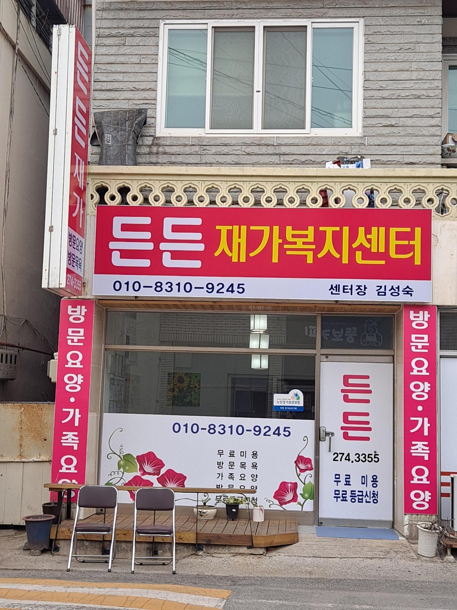 센터 이미지