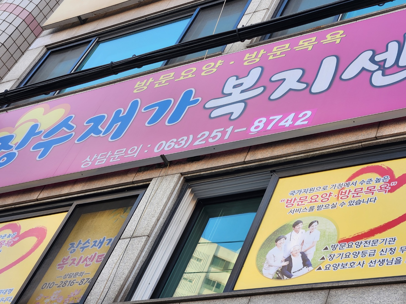 센터 이미지