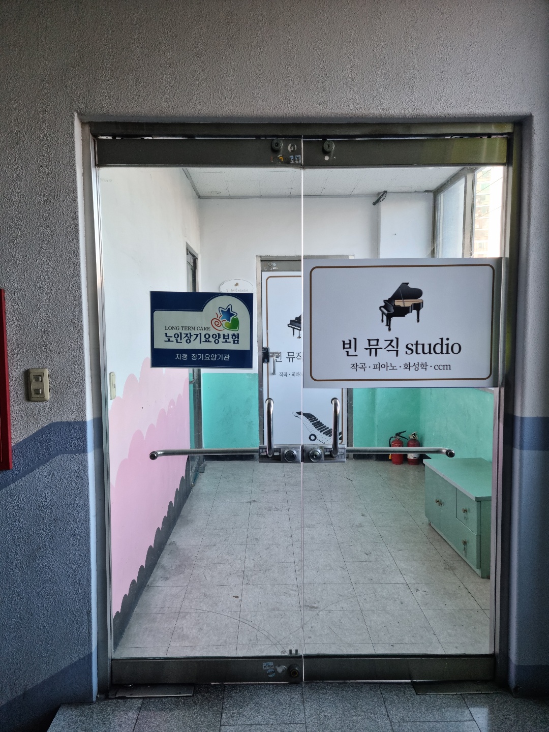 센터 이미지