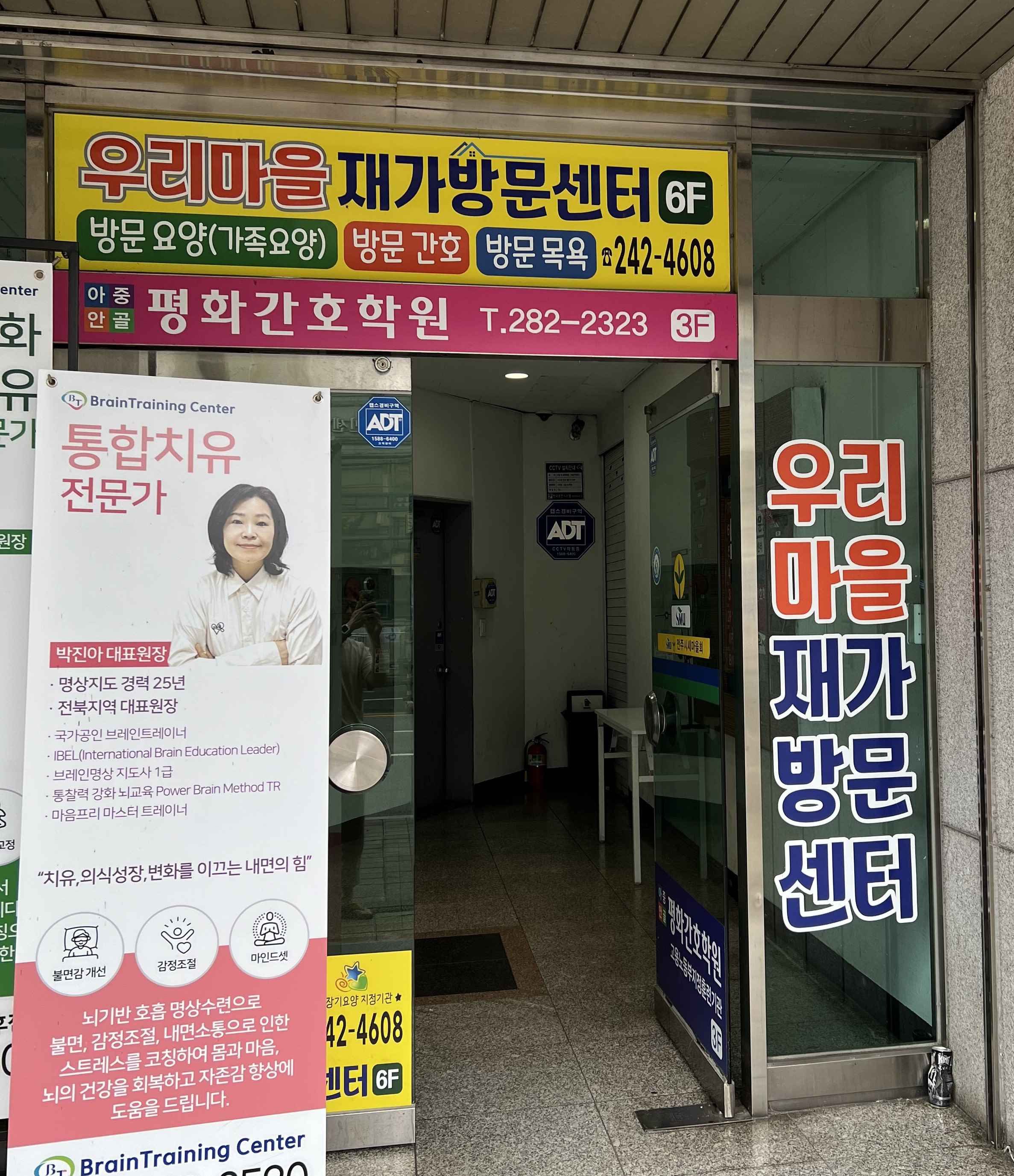센터 이미지