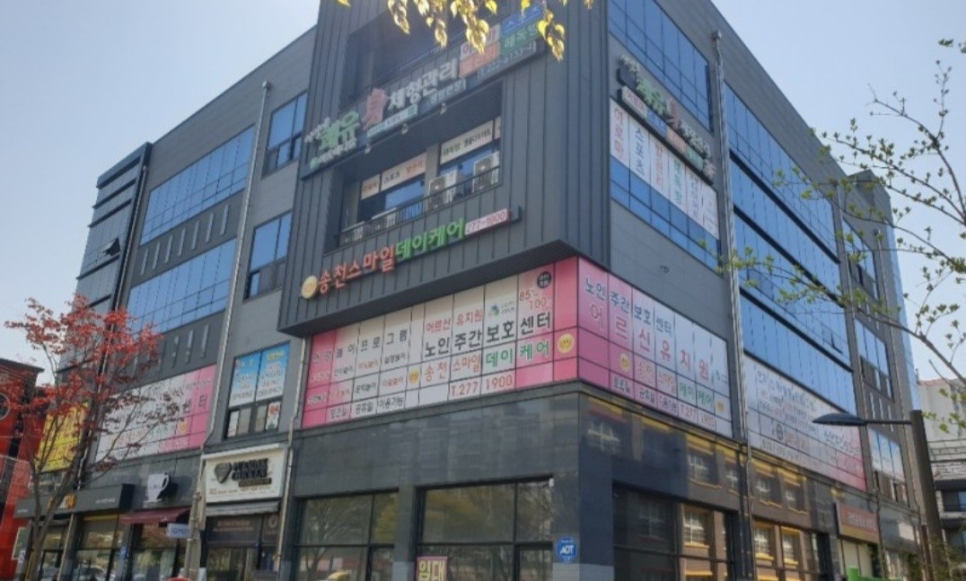 센터 이미지