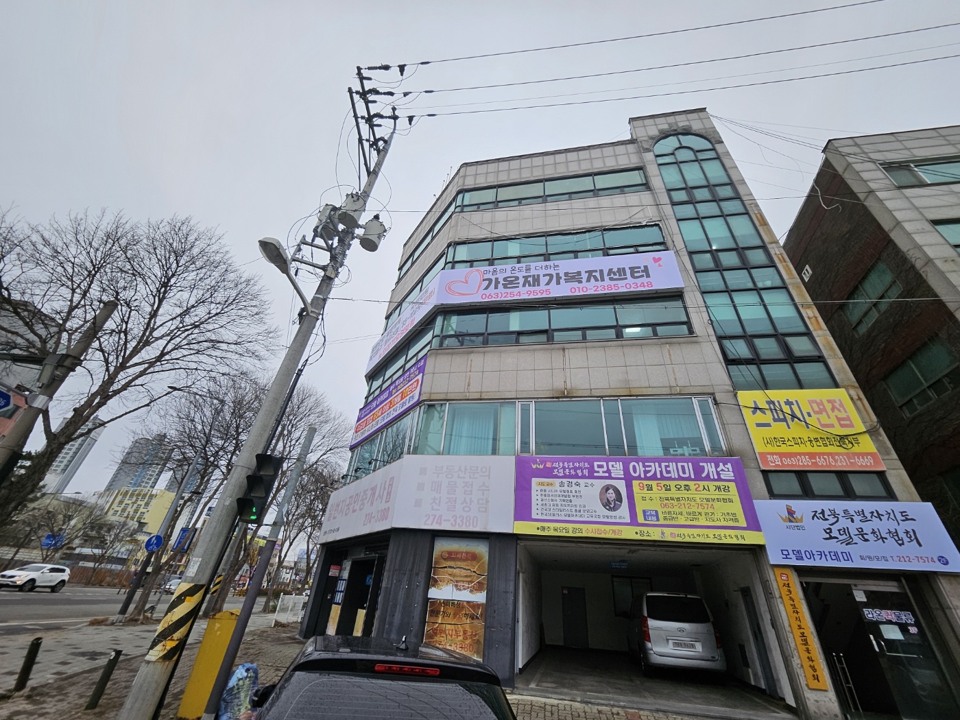 센터 이미지