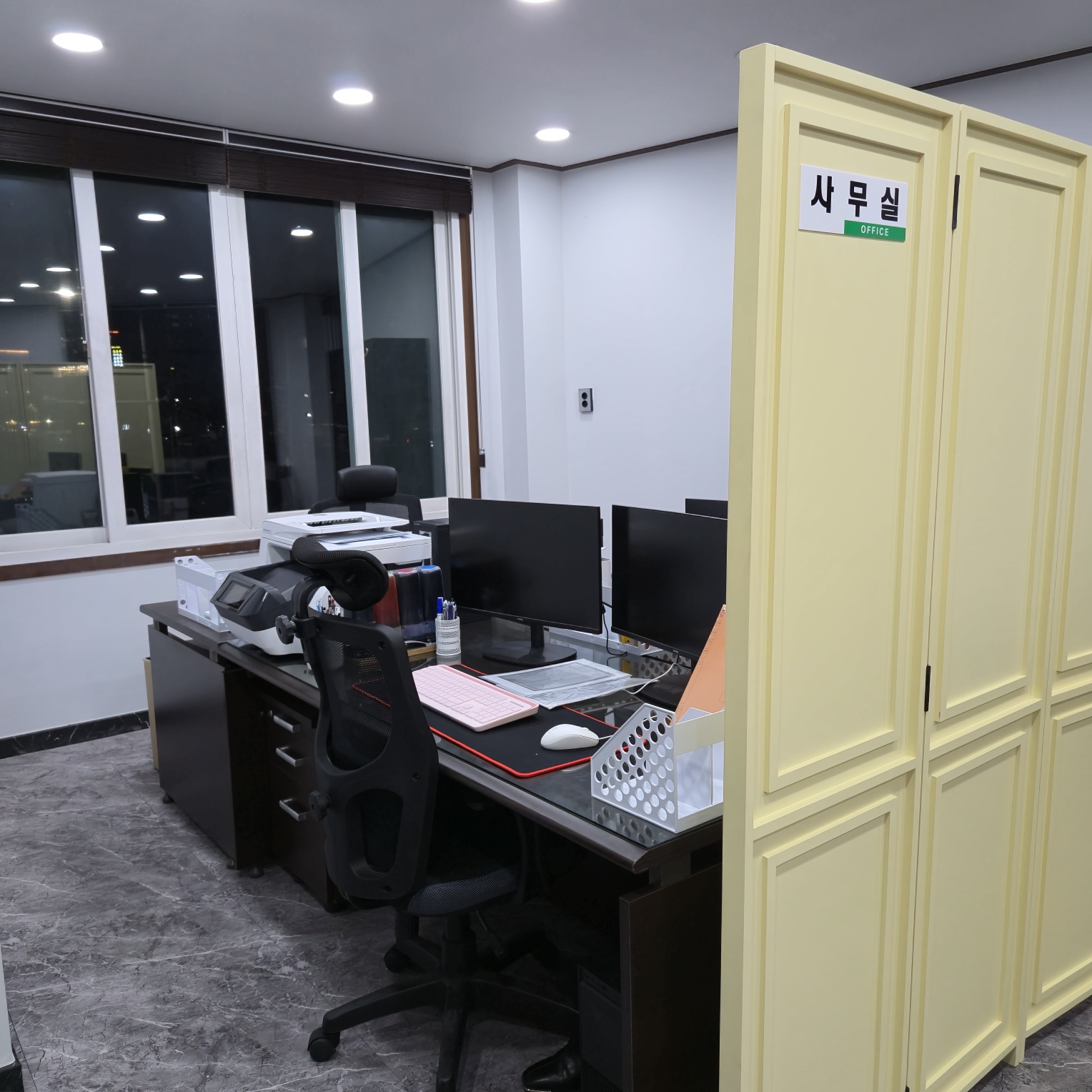 센터 이미지