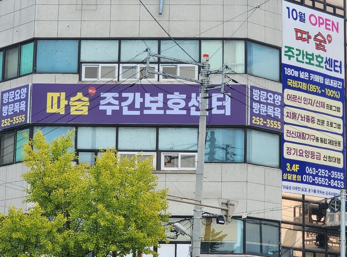 센터 이미지