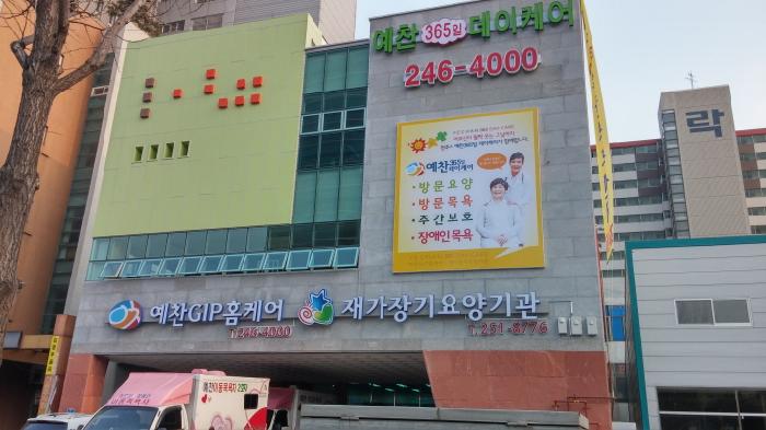 센터 이미지