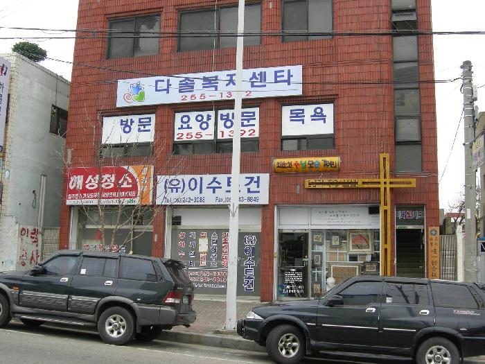 센터 이미지