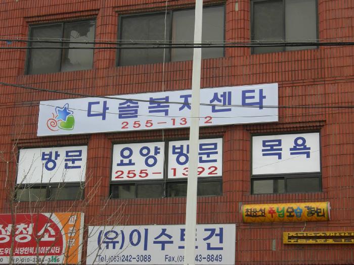센터 이미지