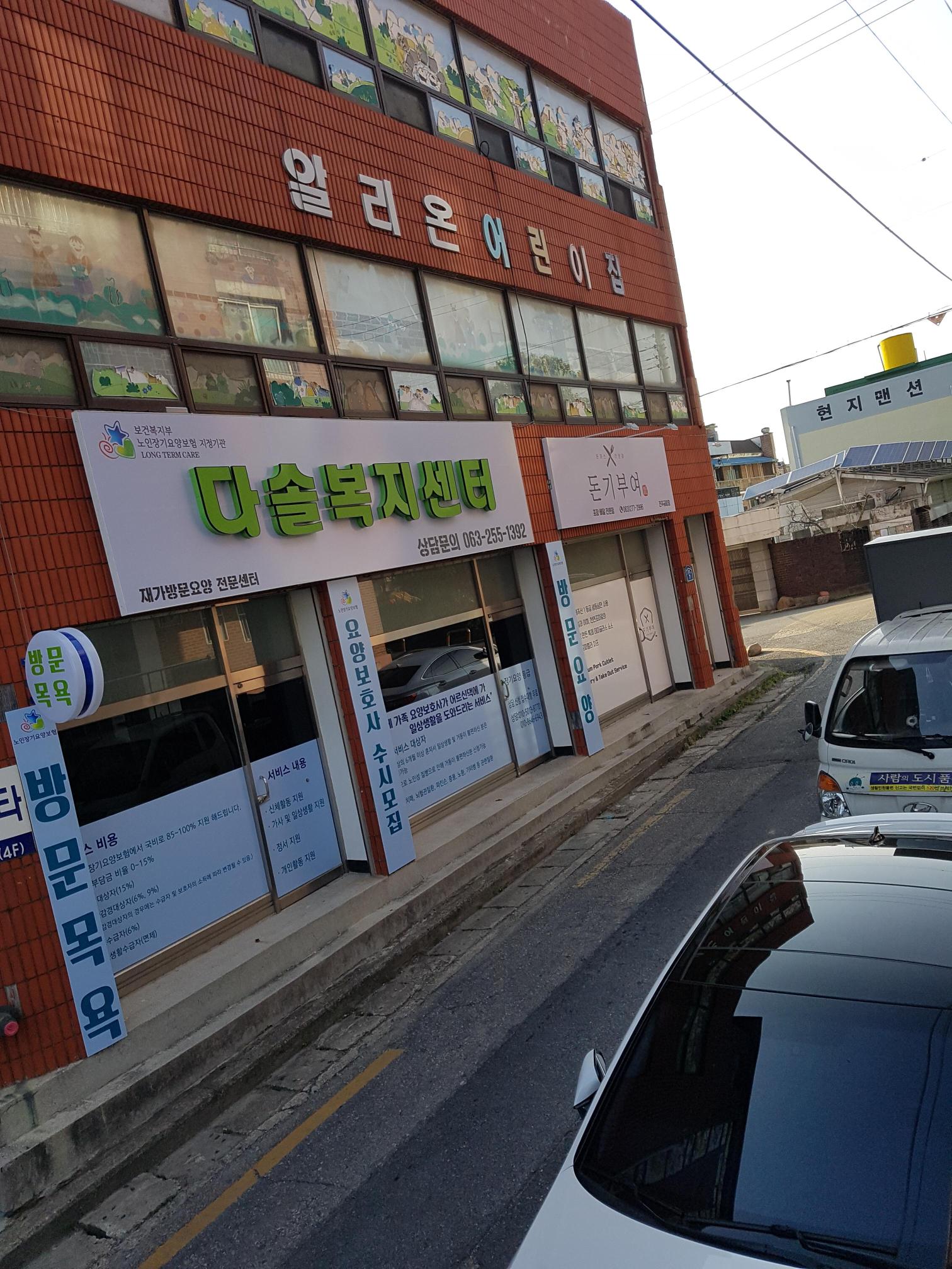센터 이미지