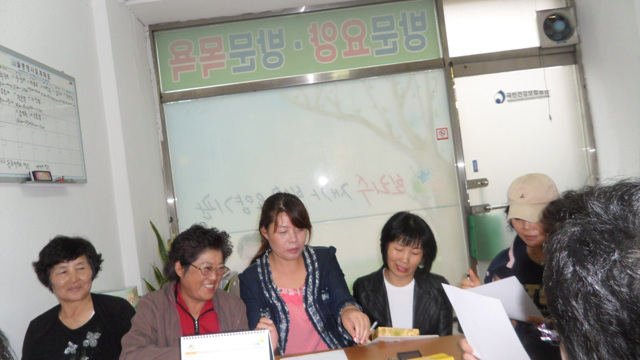 센터 이미지