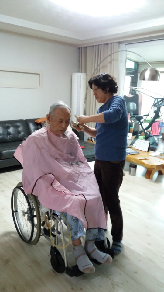 센터 이미지