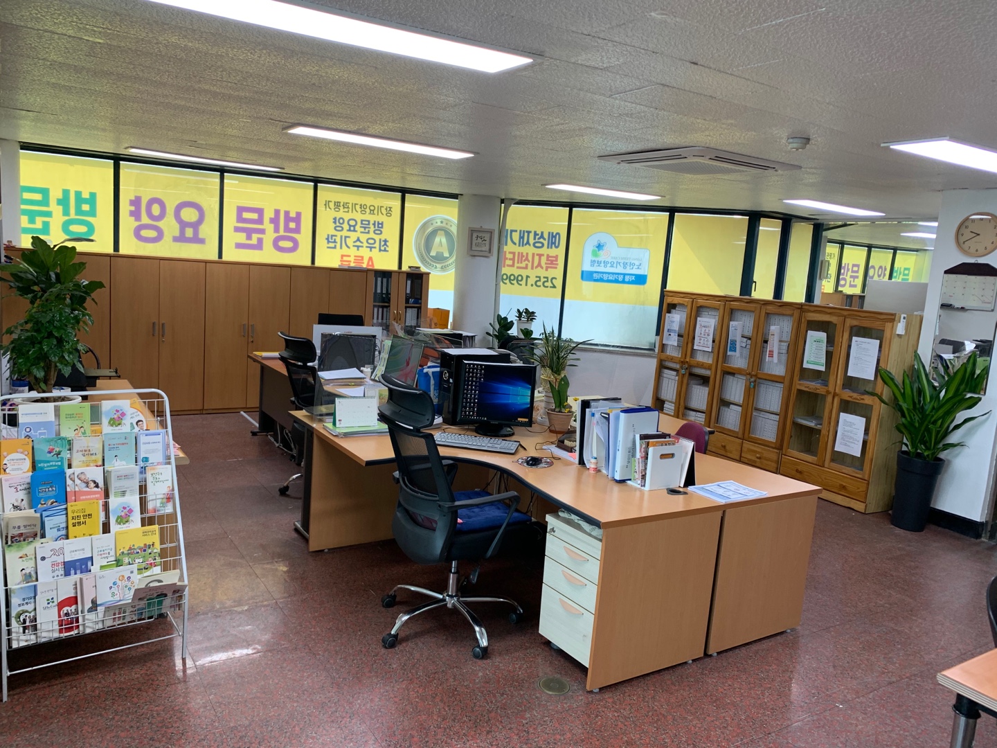 센터 이미지