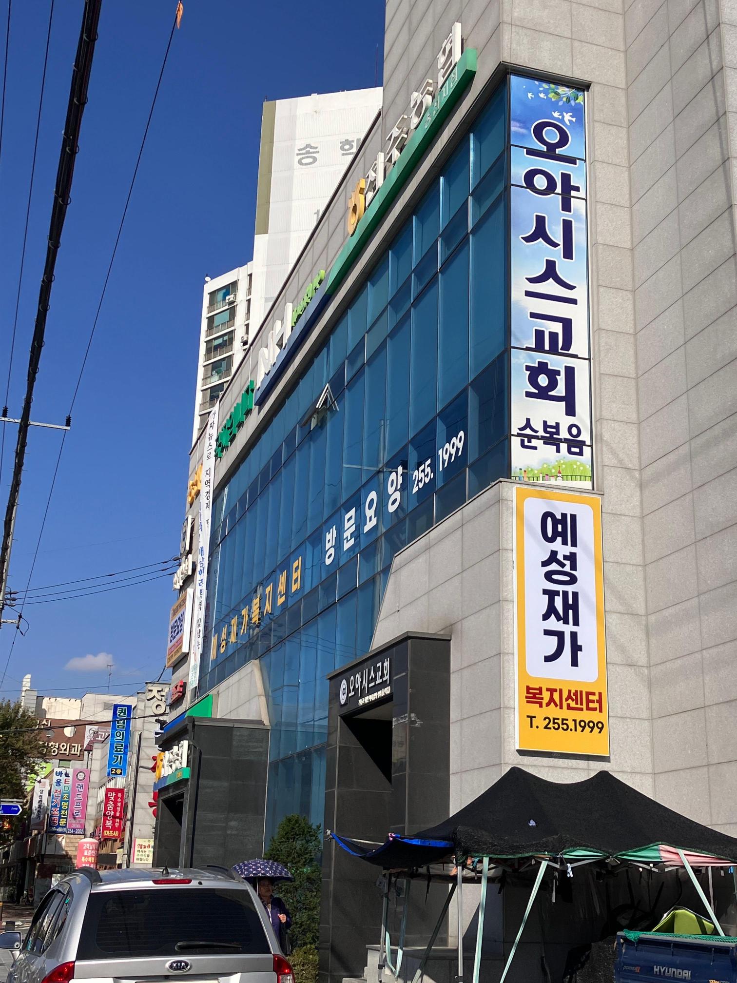 센터 이미지