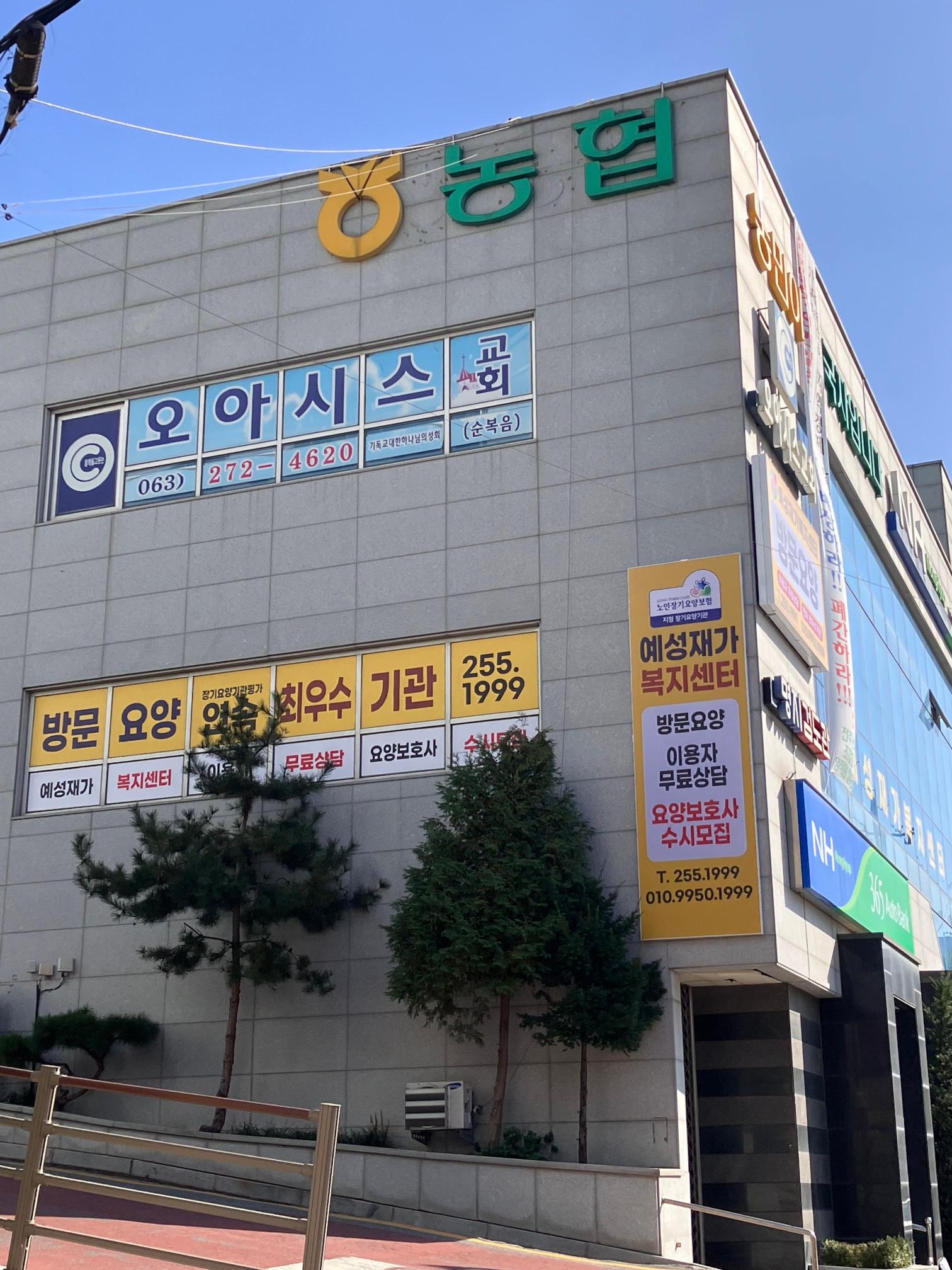 센터 이미지