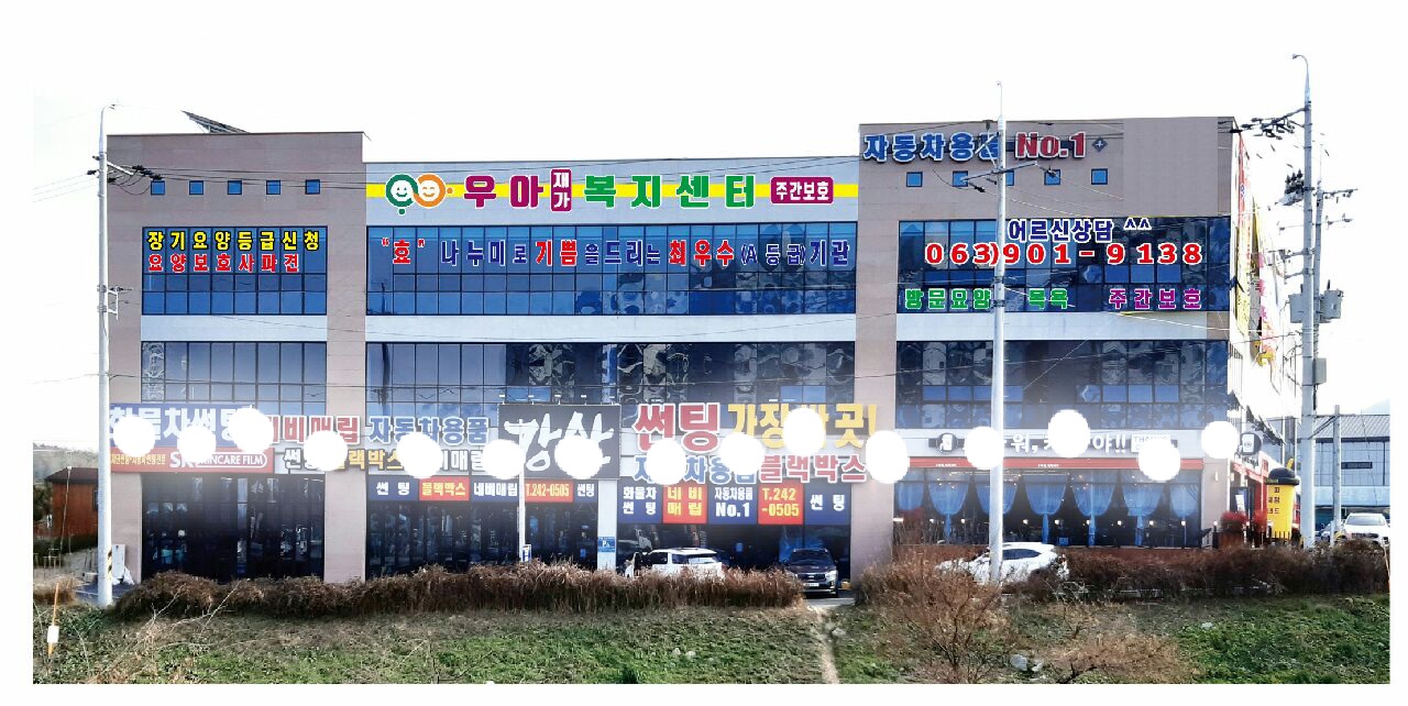 센터 이미지