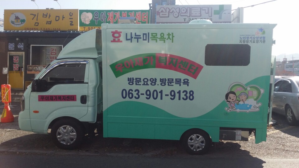 센터 이미지