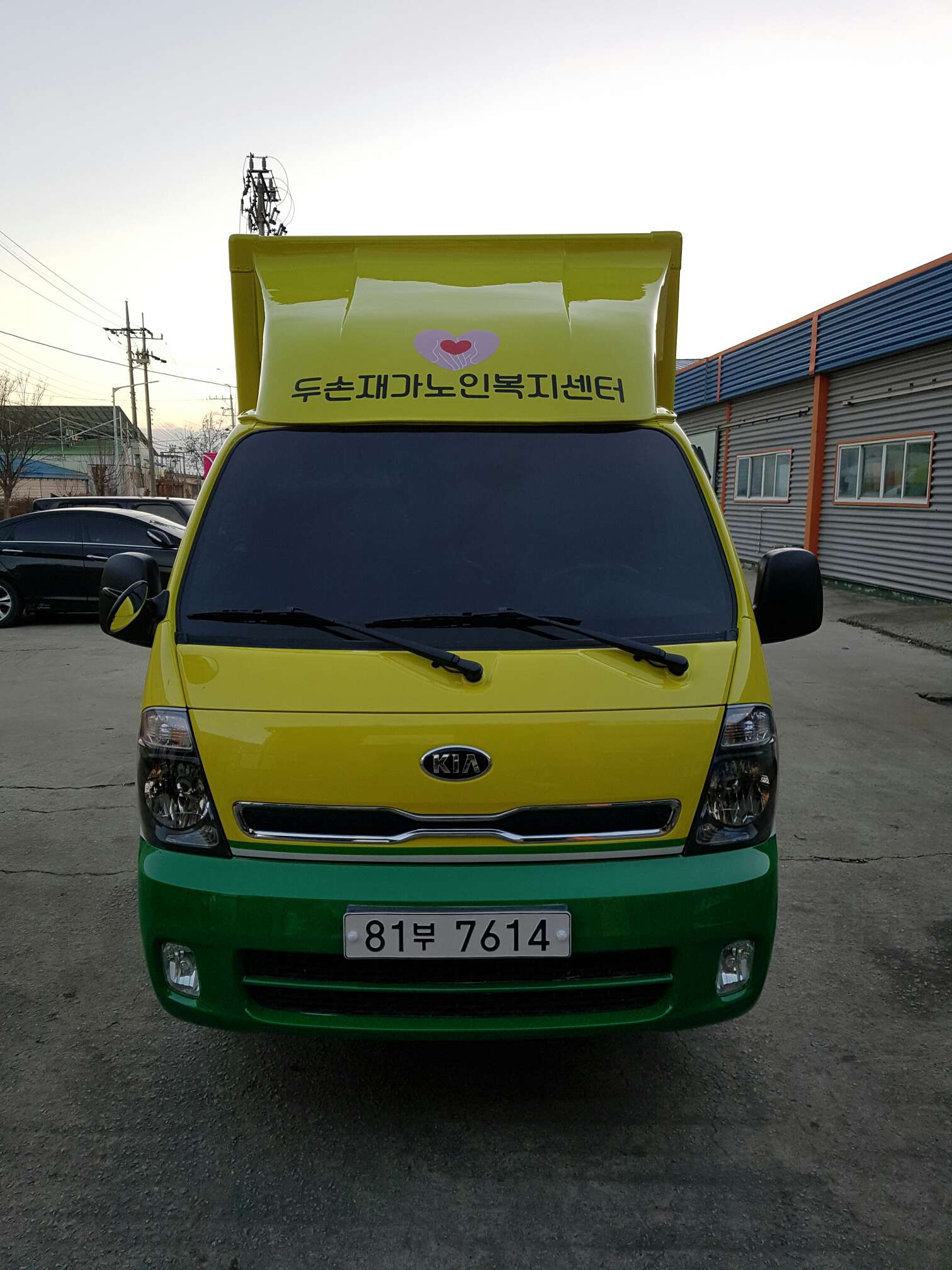 센터 이미지