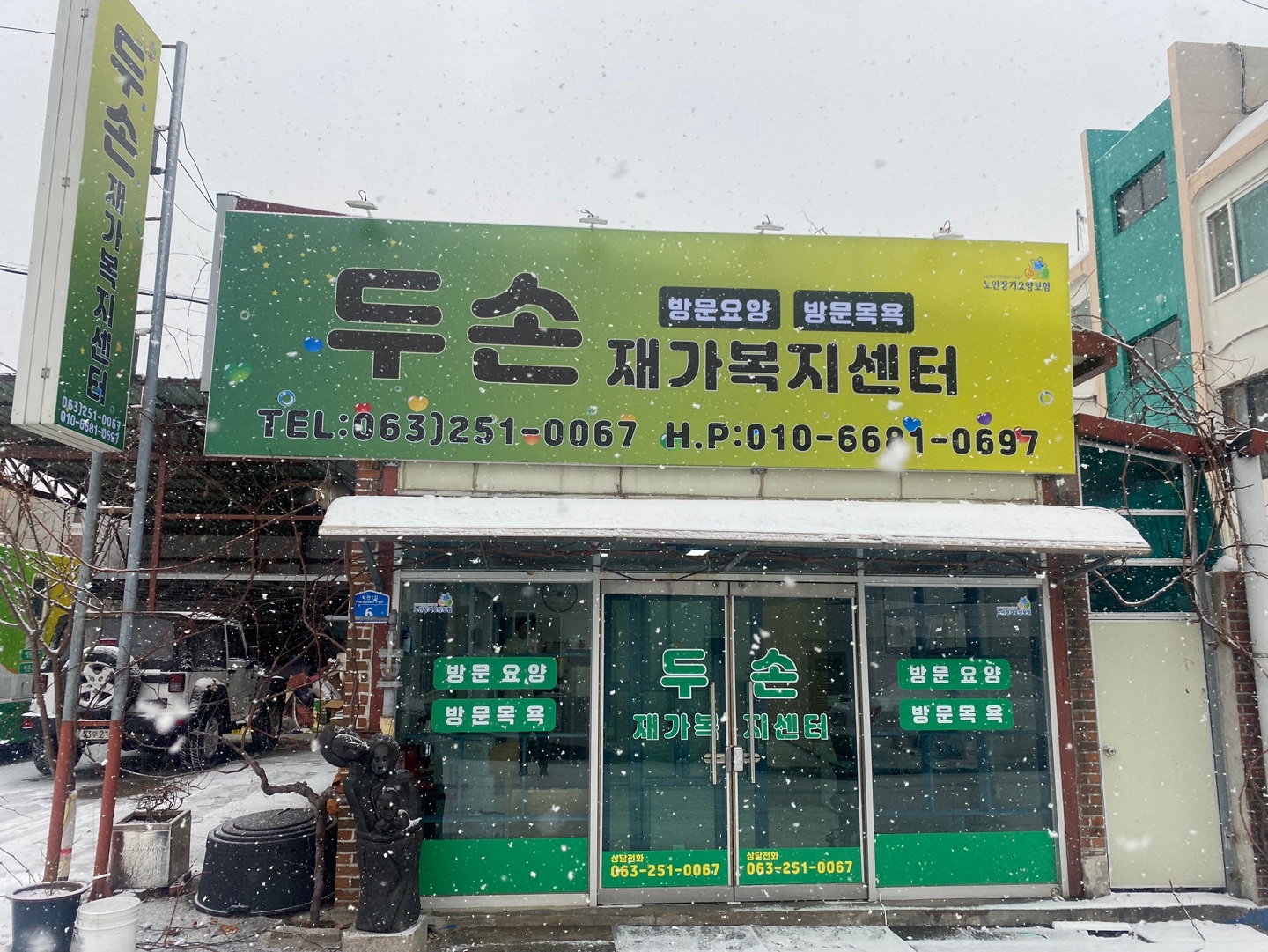 센터 이미지