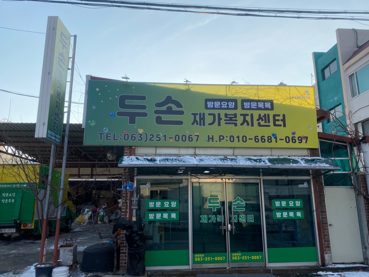 센터 이미지