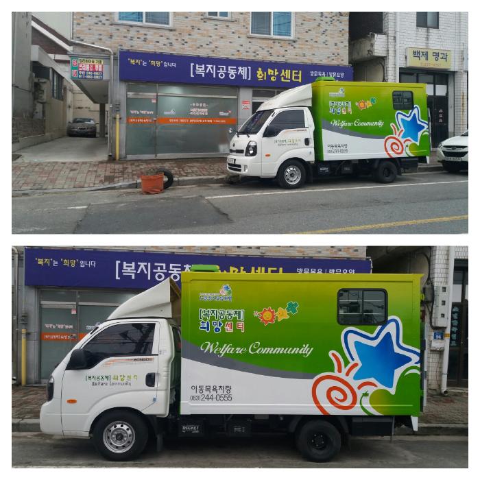 센터 이미지