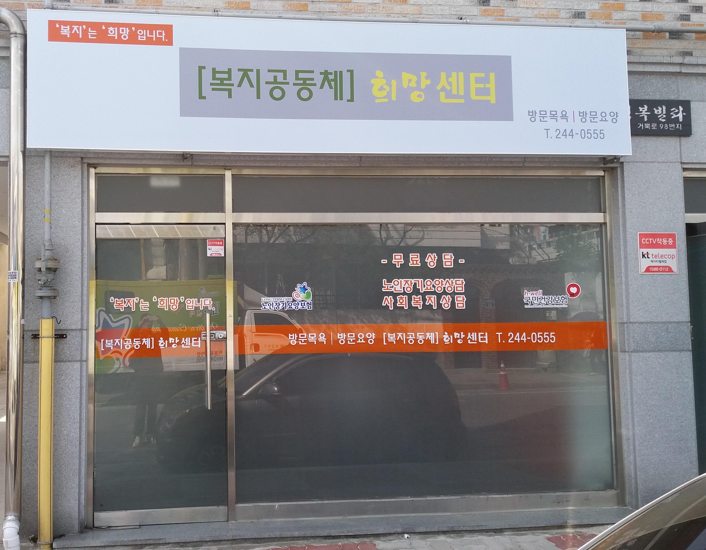 센터 이미지
