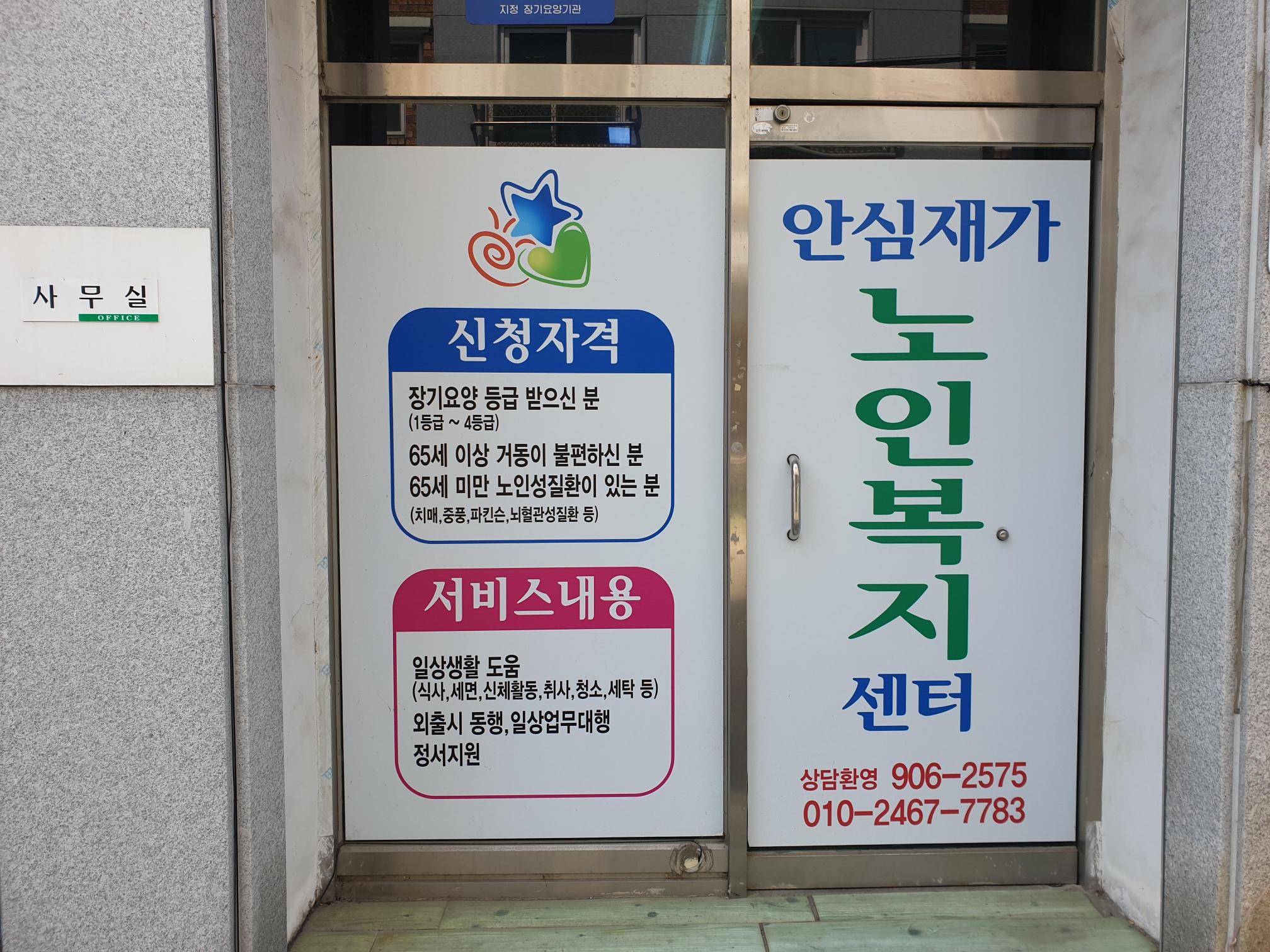 센터 이미지