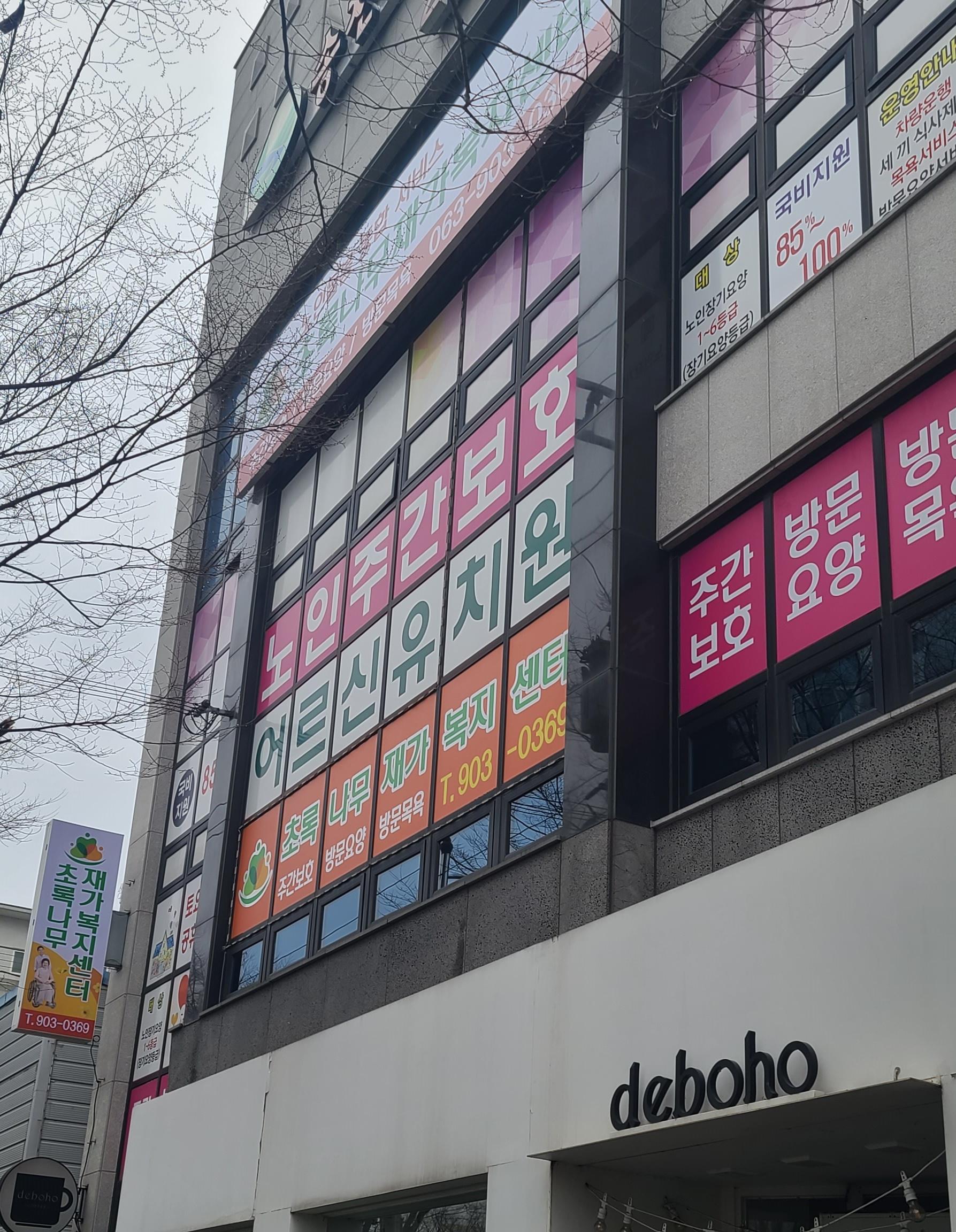 센터 이미지
