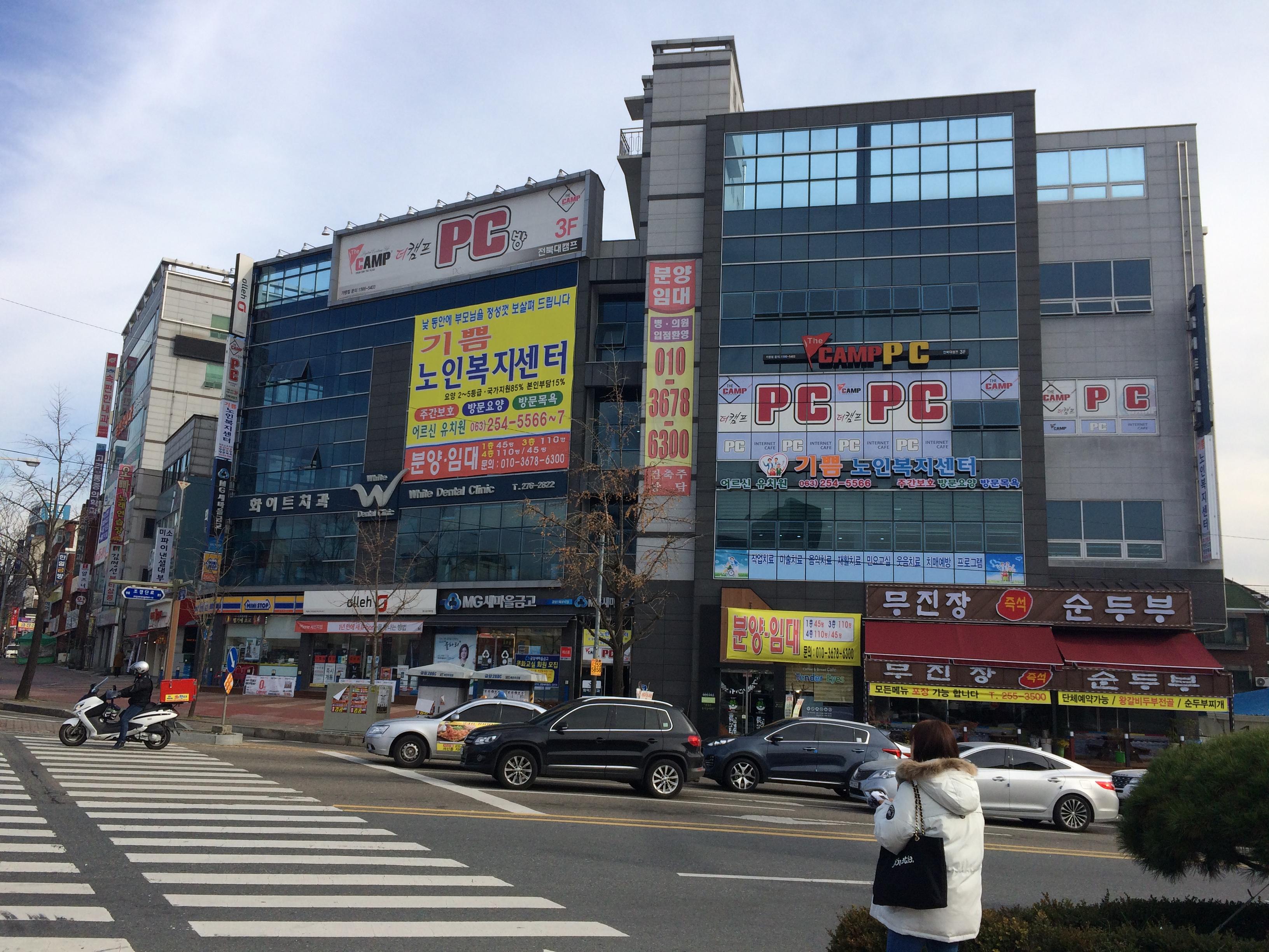 센터 이미지